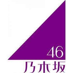 乃木坂４６ 真夏の東京ドームライブ Dvd 乃木坂４６ Dvd Blu Ray 写真集の最新版 最安値情報を紹介します